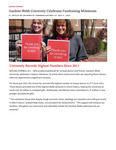 Gardner-Webb University Celebrates Fundraising Milestones by Office of University Communications