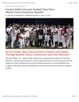Gardner-Webb University Baseball Team Plans Mission Trip to Dominican Republic