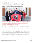 Gardner-Webb’s American Sign Language Program First in North Carolina
