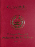 1996 - 1997, Gardner-Webb University GOAL Academic Catalog