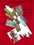 1989 - 1990, Gardner-Webb College GOAL Academic Catalog