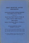 1949 Minutes of the Kings Mountain Baptist Association