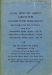 1951 Minutes of the Kings Mountain Baptist Association