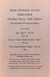 1955 Minutes of the Kings Mountain Baptist Association