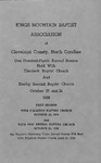1958 Minutes of the Kings Mountain Baptist Association