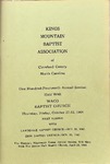 1964 Minutes of the Kings Mountain Baptist Association
